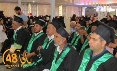 takhrej koliya kofrbray (34).jpg